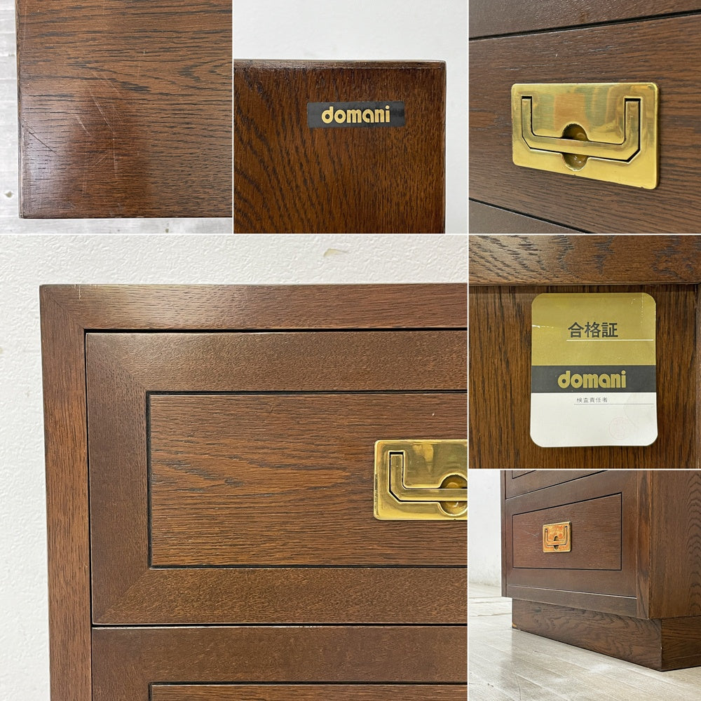 カリモク karimoku ドマーニ domani モーガントン Morganton サイドチェスト サイドテーブル ナイトテーブル 3ドロワー ヒッコリーブラウン ●