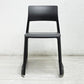 ヴィトラ Vitra ティプトン Tip Ton ワークチェア ダイニングチェア デスクチェア ブラック スタッキング チルト機能 定価￥42,900- A ●