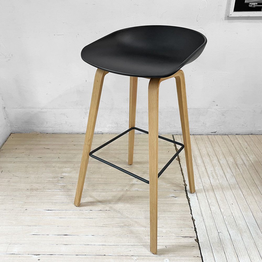 ヘイ HAY アバウトアスツール About a stool ブラック AAS32 HIGH ハイスツール カウンターチェア 北欧モダン デンマーク 定価 \60,500- A ★