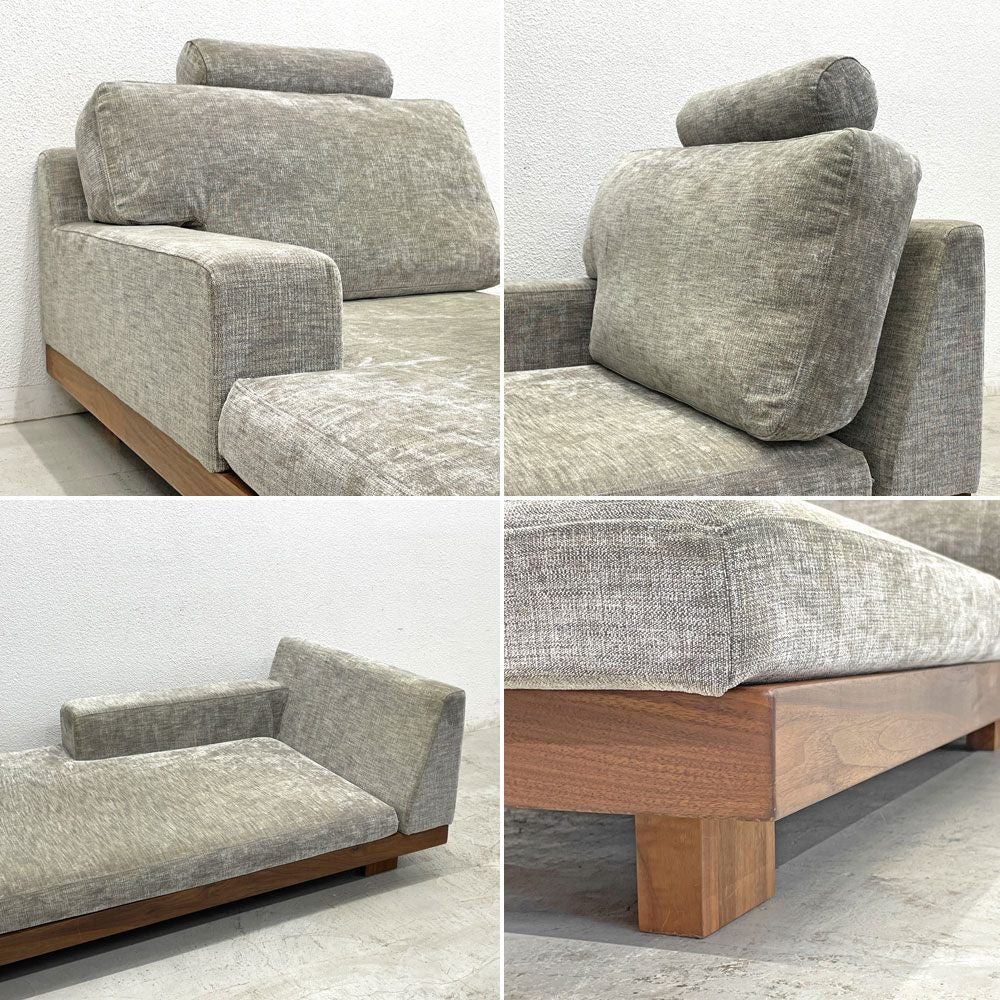 マスターウォール MASTERWAL デニッシュ ソファ DANISH SOFA カウチソファ ウォールナット無垢材 アカセ木工 ロースタイル 〓