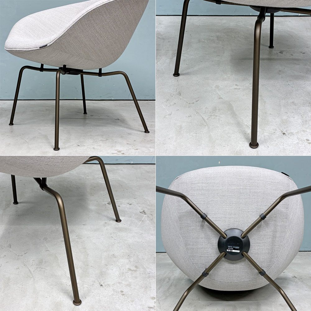 フリッツハンセン Fritz Hansen ポットチェア 3318 POT ラウンジチェア ファブリック クリスチャンハウン ベージュ ブラウンブロンズレッグ アルネ・ヤコブセン デンマーク  展示品 ◎