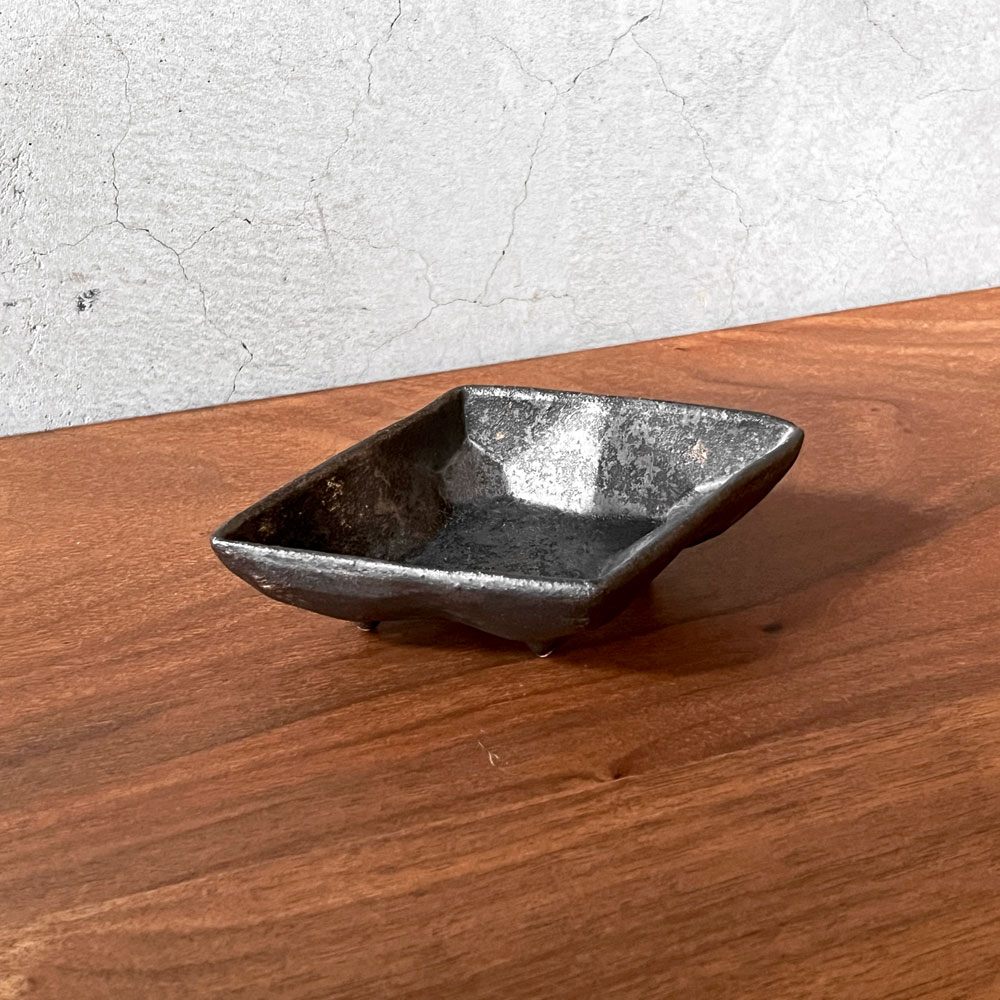 安福由美子 錆釉足付菱豆小鉢 W13cm 現代作家 ♪
