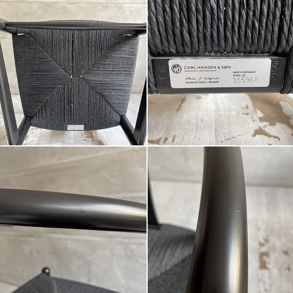 カールハンセン＆サン Carl Hansen & Son CH24 Yチェア ブラックラッカー×ブラックペーパーコード ビーチ材 ハンス・J・ウェグナー デンマーク 北欧家具 ♪