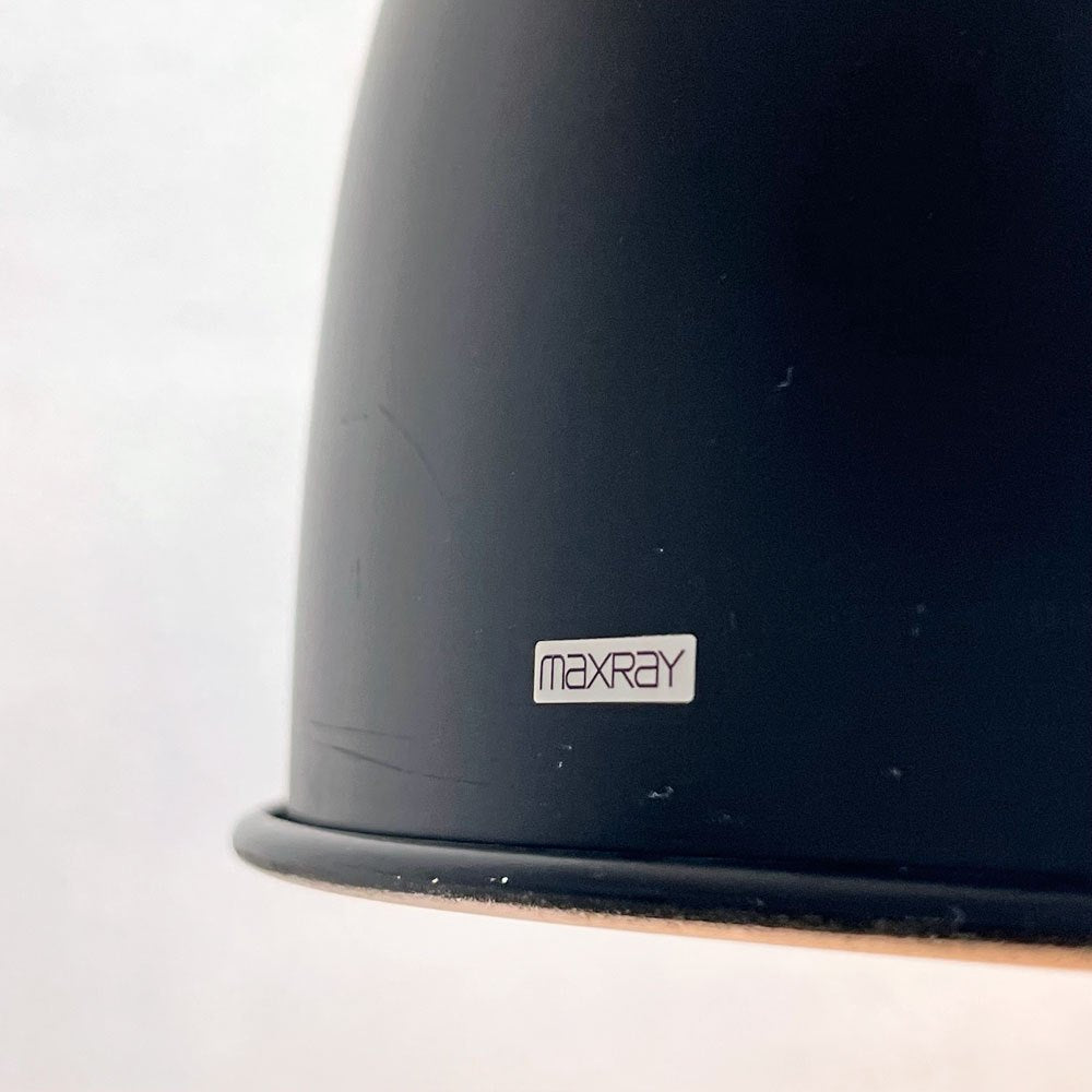 マックスレイ MAXRAY ファブリカ FABBRICA ペンダントライト MP40428 インダストリアル A ●