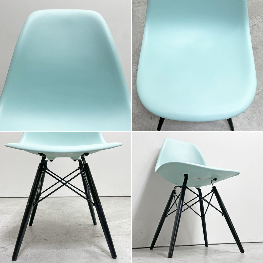 ハーマンミラー HermanMiller サイドシェルチェア ドゥエルレッグ DSW アクアスカイ × エボニー ポリプロピレン製 イームズ ミッドセンチュリー C ●