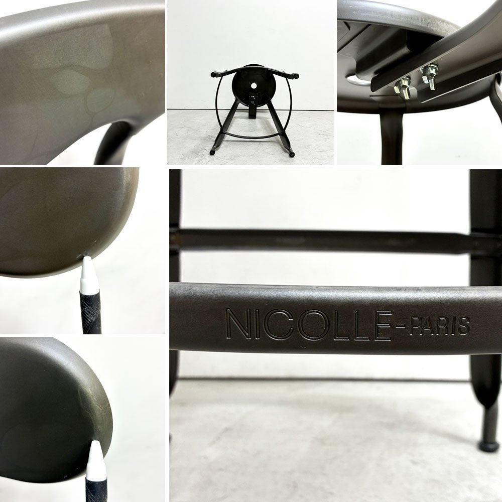フェールトラヴァイユ FER TRAVAIL ニコルチェア NICOLLE Chair SH80 カウンターチェア スチール マットクリア仕上げ 別注モデル インダストリアル E ●