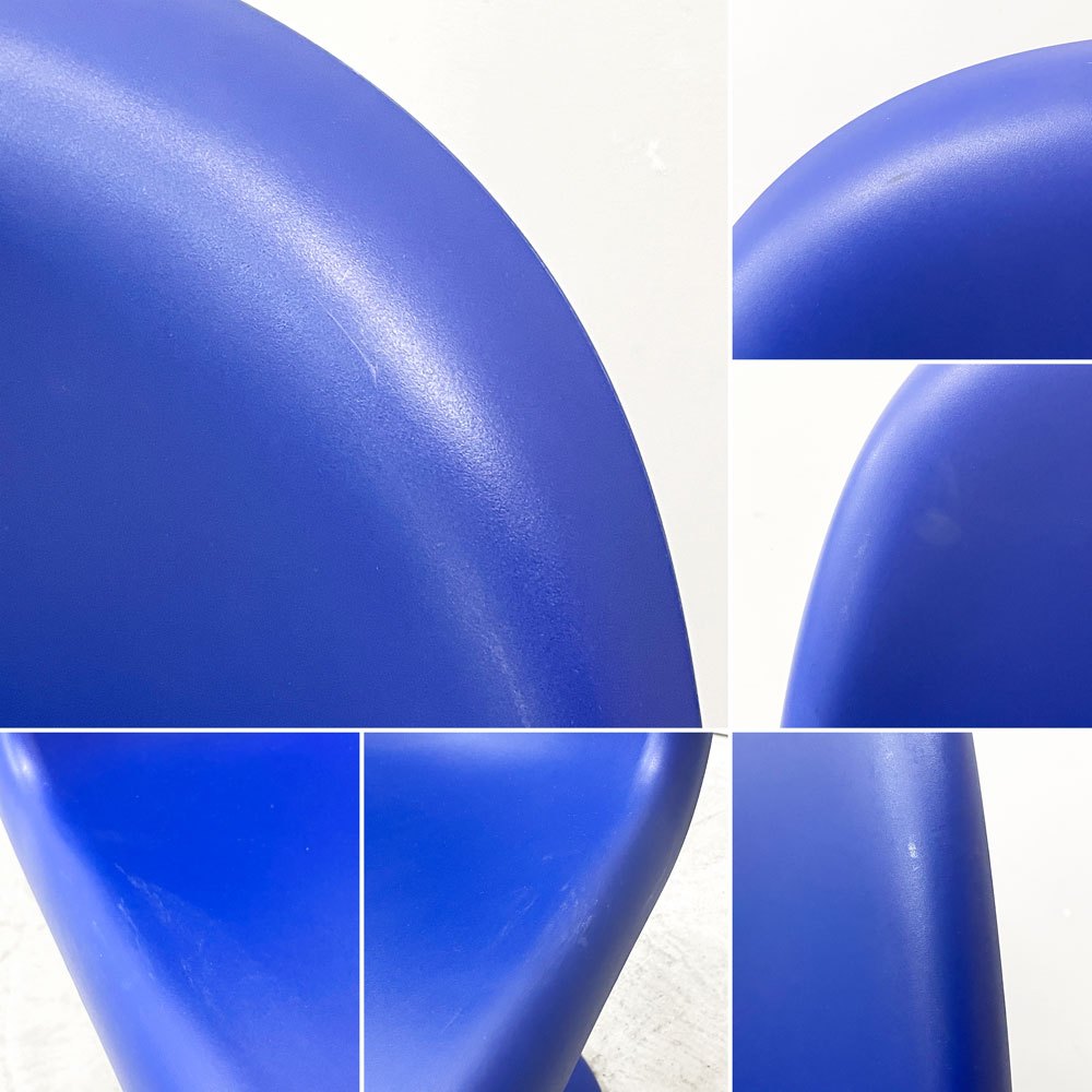 ヴィトラ vitra パントンチェア Panton Chair ブルー 廃盤カラー ヴェルナー・パントン ミッドセンチュリー スペースエイジ B ●