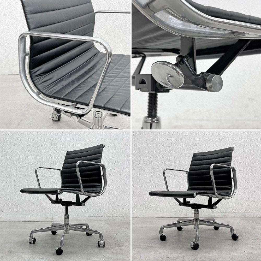 ハーマンミラー Herman Miller アルミナムグループ マネジメントチェア 本革 ブラック 5本脚 キャスター付 C&R イームズ 〓