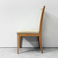 カリガリス Calligaris ダイニングチェア ハイバック ビーチ材 編み込み ファブリック ナチュラルモダン イタリア ●