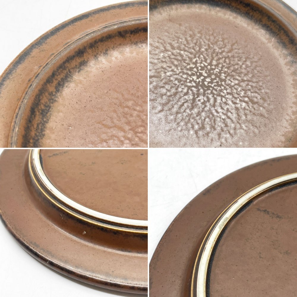 アラビア ARABIA ルスカ RUSKA プレート 16cm ウラ・プロコッペ フィンランド 北欧食器 B ●