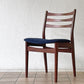 北欧ビンテージ Scandinavia Vintage ダイニングチェア 無垢材 ファブリック 北欧家具 モダンデザイン ◇