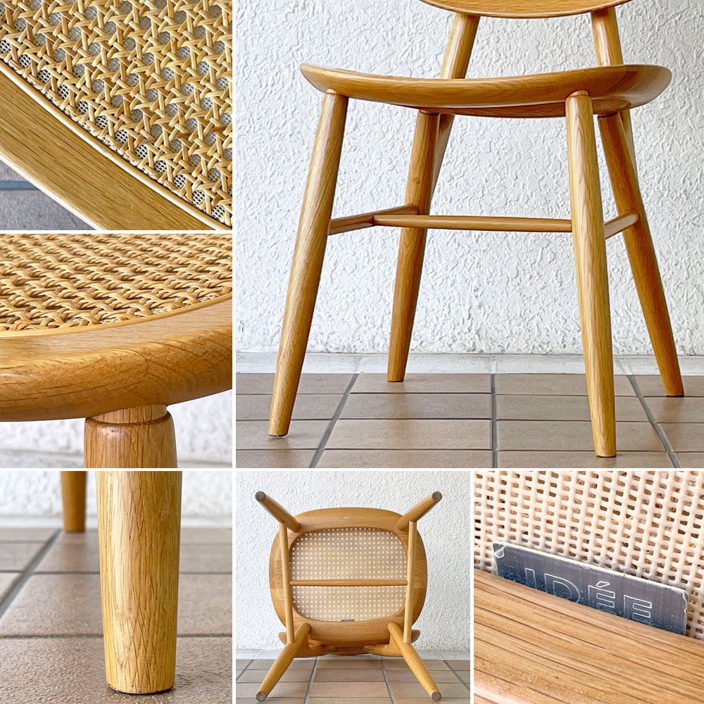 イデー IDEE コンヴェントチェア CONVENTO CHAIR ダイニングチェア Andreu Carulla オーク材 定価79,900円 ◇