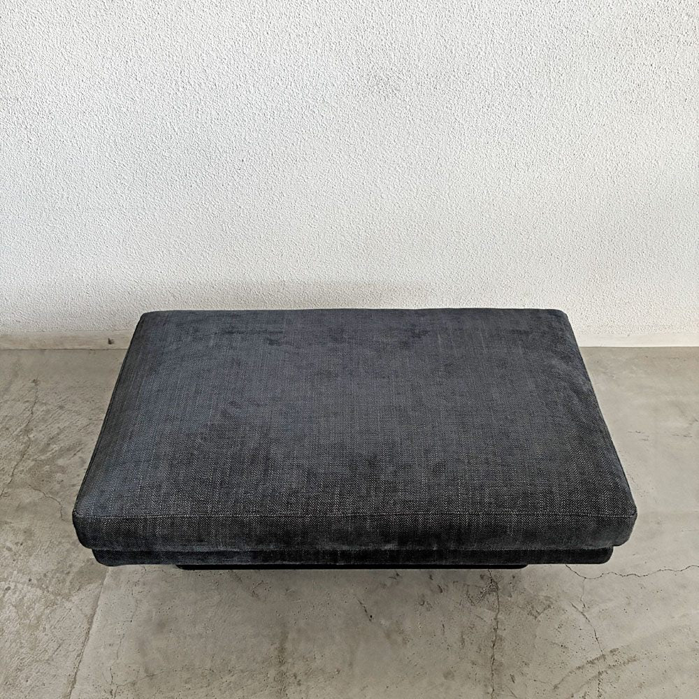 日本フクラ HUKLA カストール KASTOR スツール オットマン W94cm カバーリングファブリック ネイビー系 スチール脚 モダンデザイン 定価￥176,000-以上 〓