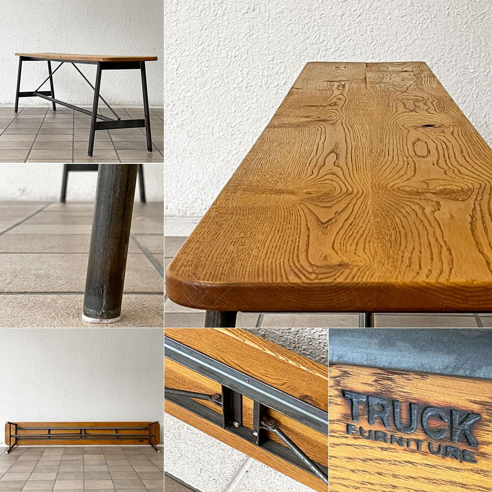 トラックファニチャー TRUCK FURNITURE スット ベンチ SUTTO BENCH w175cm インダストリアル 定価90,200円◇
