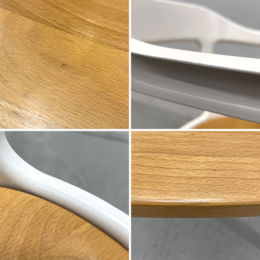 マジス MAGIS スティールウッドチェア アームチェア ホワイト × ビーチ材 ロナン & エルワン・ブルレック イタリア 〓