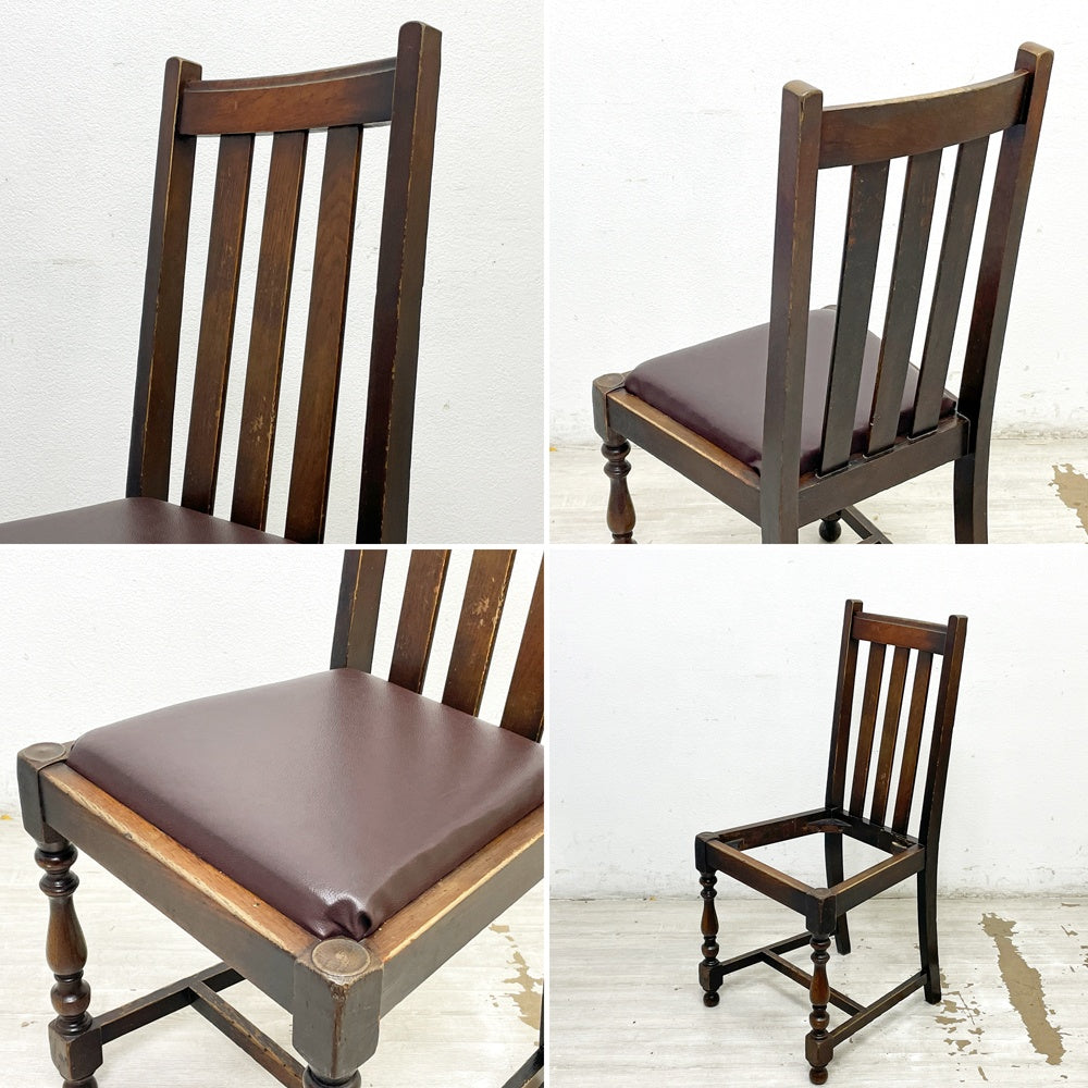 UKビンテージ UK Vintage オーク材 ダイニングチェア ハイバック スピンドルレッグ 英国家具  ●