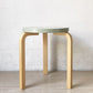 アルテック artek スツール60 Stool60 グリーンラッカー 3本脚 Lレッグ アルヴァ・アアルト スタッキング 北欧家具 定価￥46,200- ★