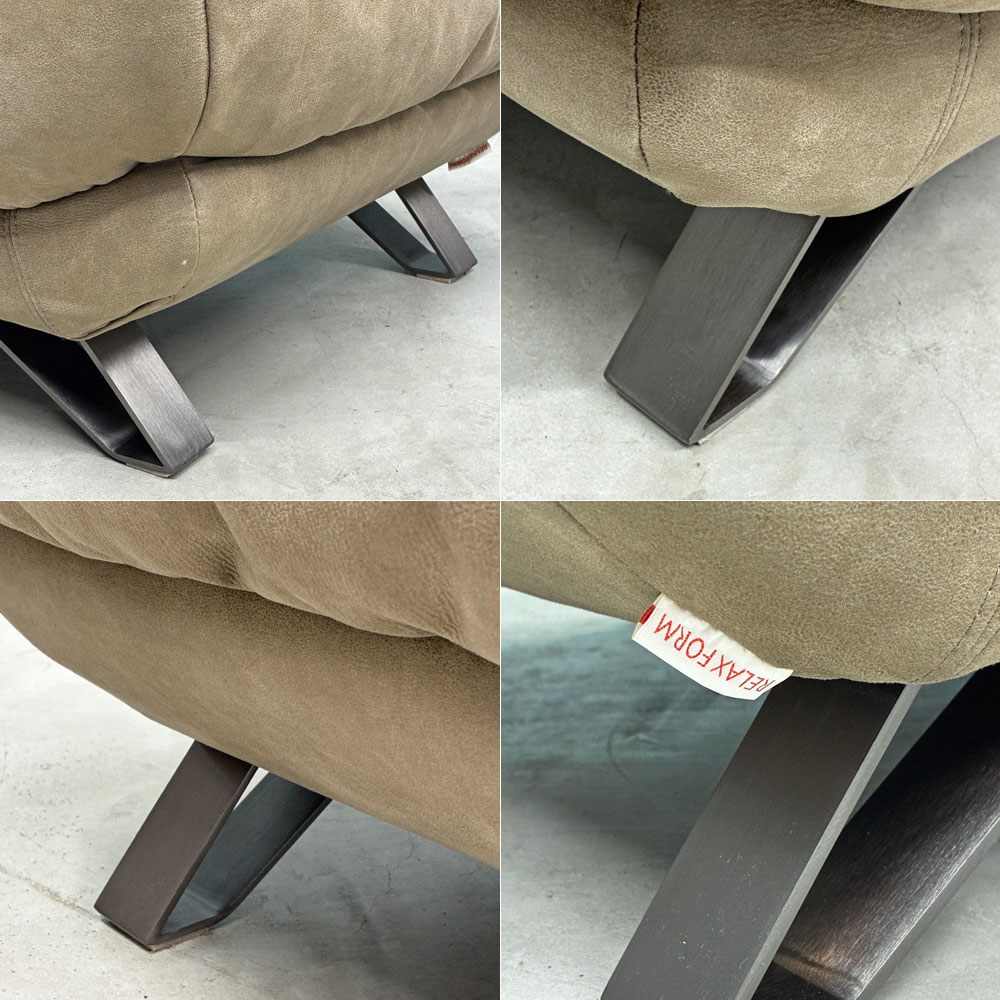 リラックスフォーム RELAX FORM ブルネロ オットマンLサイズ W101cm プライムレザーテックス 関家具 ◎