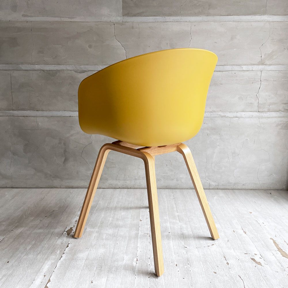 ヘイ HAY アバウトアチェア ABOUT A CHAIR AAC22 アームチェア マスタード 廃番カラー 専用シートクッション付き デンマーク 合計定価￥66,550- ♪