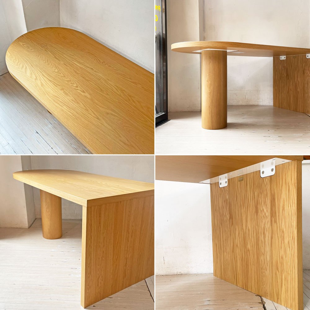 ジャーナルスタンダードファニチャー journal standard Furniture ポルト PORTO ダイニングテーブル W155cm j.s.F  ★