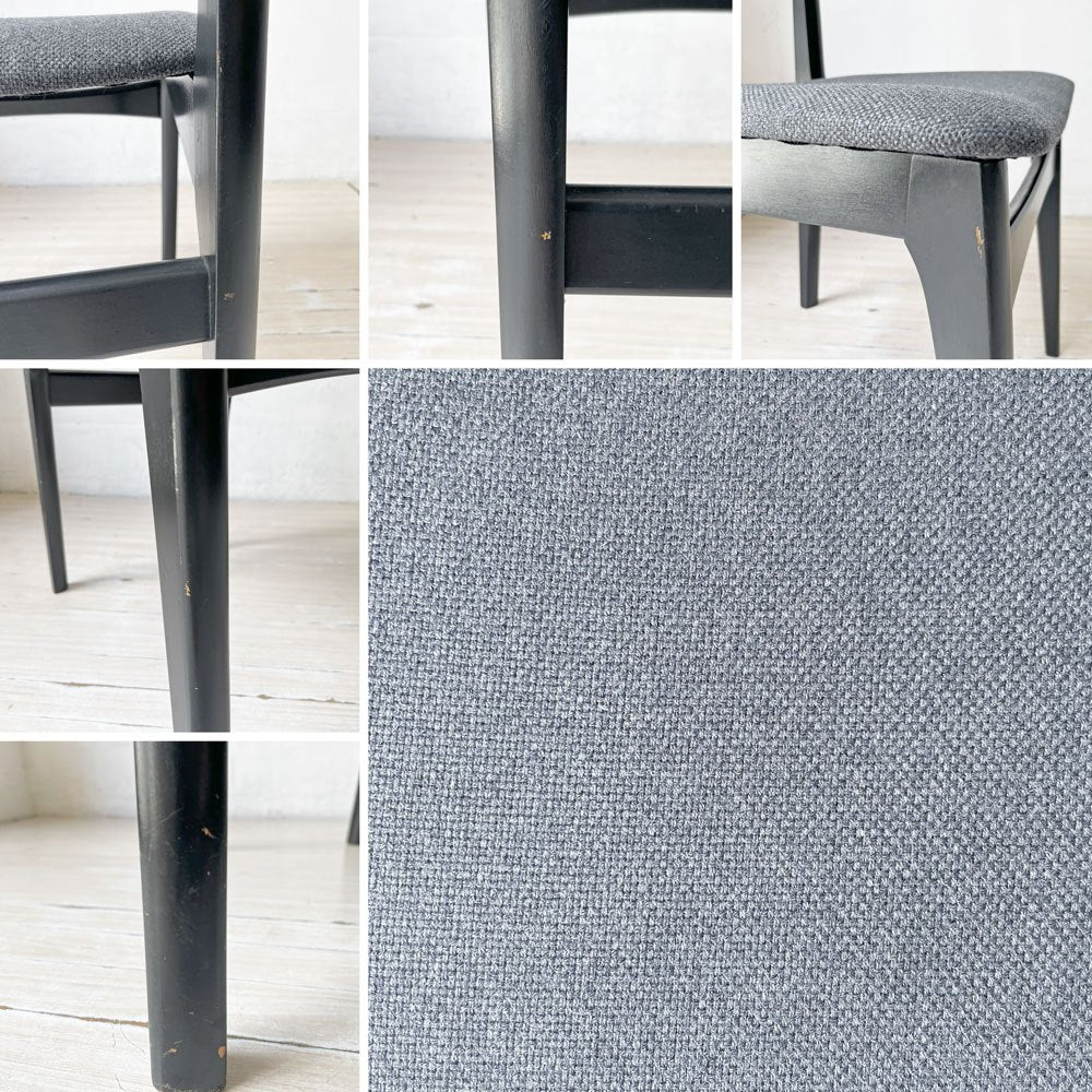 ネイサンファニチャー NATHAN Furniture チークプライウッド ブラックフレーム ダイニングチェア UKビンテージ 北欧スタイル A ★
