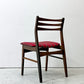 北欧ビンテージ Scandinabian Vintage チーク材 ダイニングチェア ラダーバック レッド系 ストライプ柄 北欧家具  ●