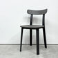 ヴィトラ Vitra オールプラスチック チェア All Plastic Chair APC ジャスパー モリソン Jasper Ｍorrison グラファイトグレー スイス ◎