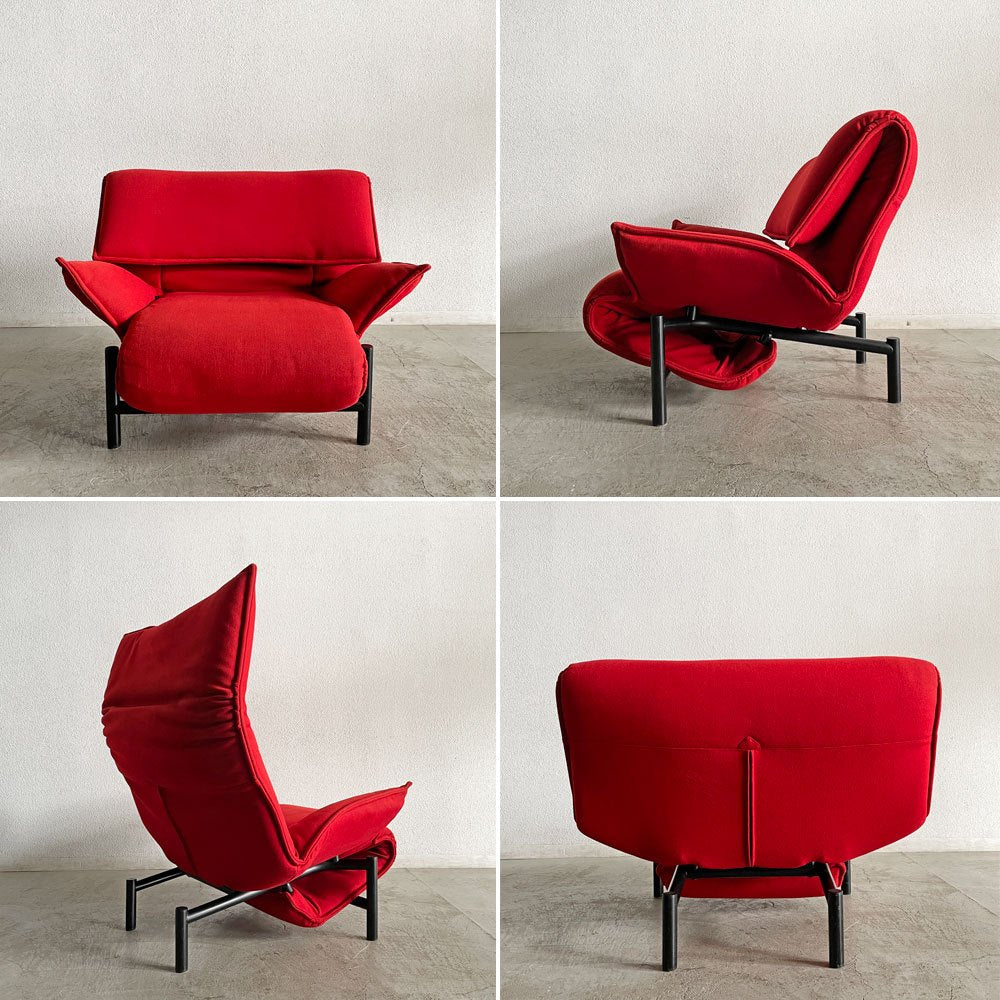 カッシーナイクスシー Cassina ixc. ヴェランダ VERANDA 1人掛けソファ ラウンジチェア リクライニング ファブリック レッド系 ヴィコ・マジストレッティ 廃番 〓