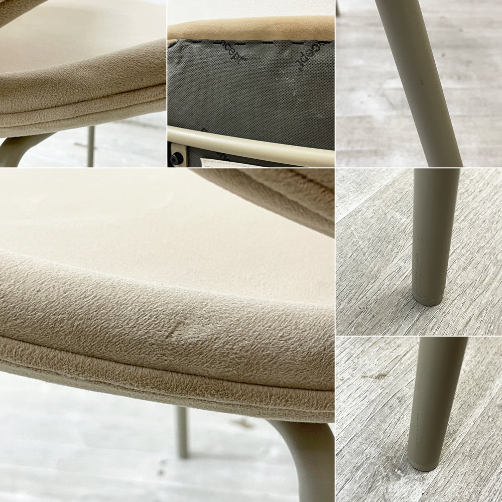 ボーコンセプト Bo Concept ハミルトンチェア Hamilton chair ダイニングチェア ファブリック ベルベット サンド モダンデザイン 北欧 デンマーク A ●