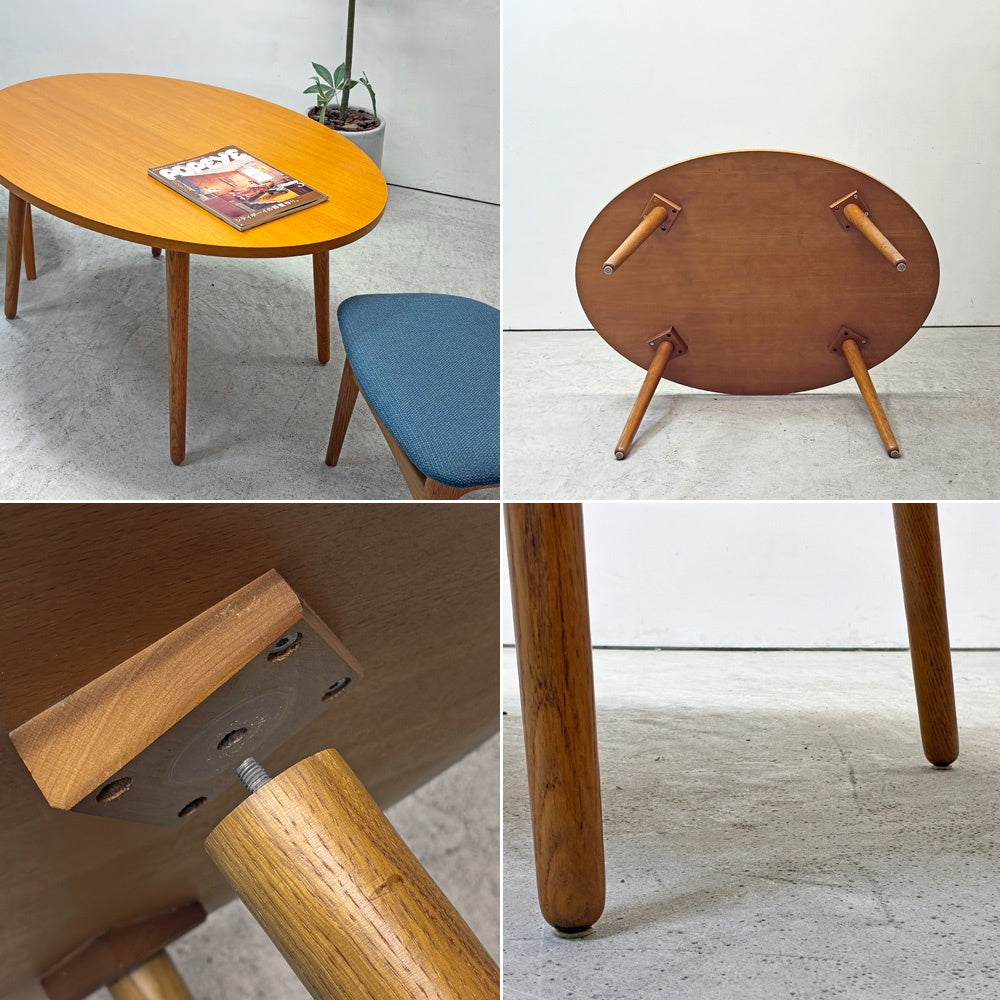 ウニコ unico アルベロ ALBERO カフェテーブル LDテーブル チーク材 オーバル天板 北欧スタイル 定価約￥41,800- 廃番 ●