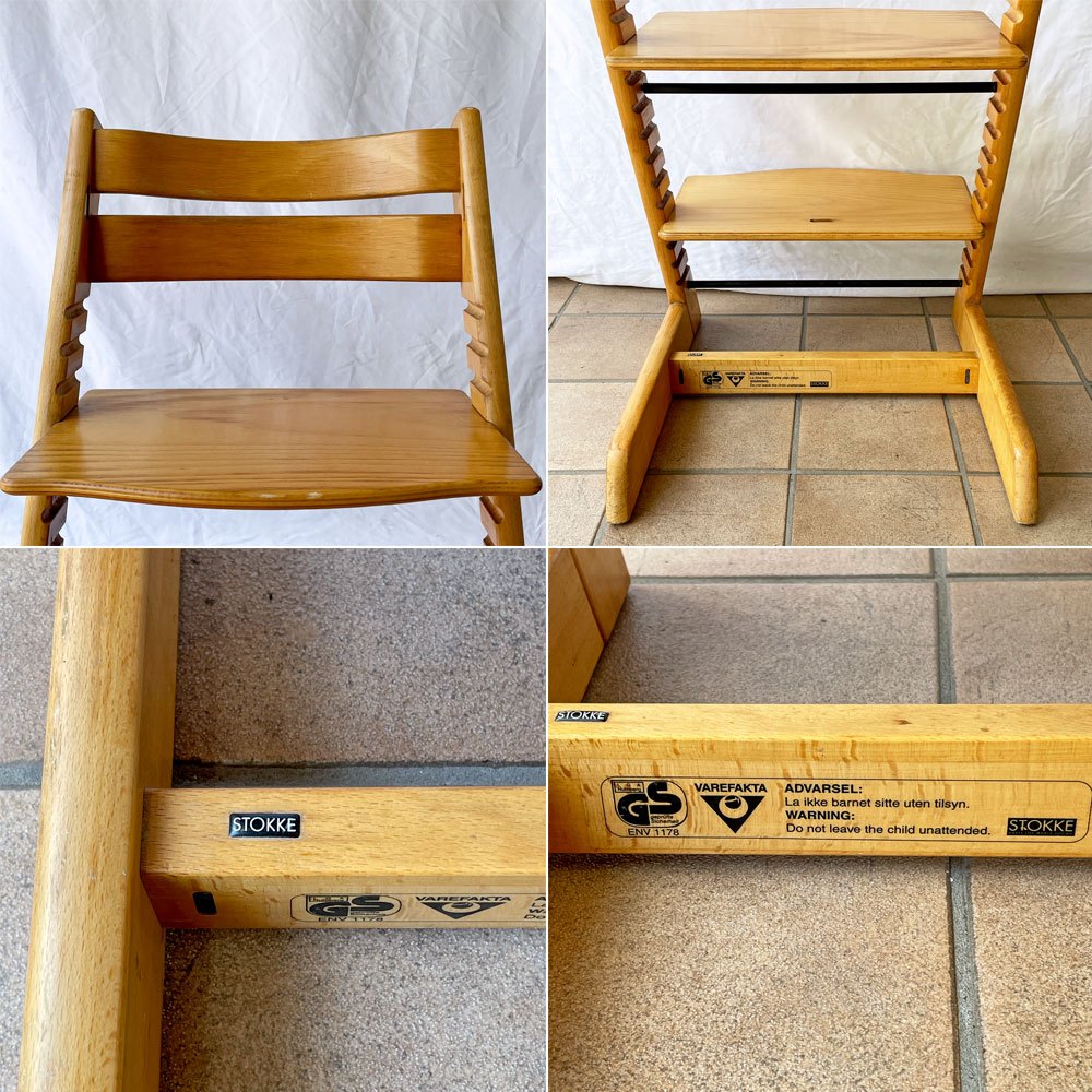ストッケ STOKKE トリップトラップ TRIPP TRAPP ベビーチェア キッズチェア S/N無し ノルウェー 北欧家具 ◇