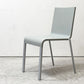ヴィトラ vitra. ゼロスリー .03 ダイニングチェア スタッキングチェア マールテン・ヴァン・セーヴェレン Maarten Van Severen グレー A ●