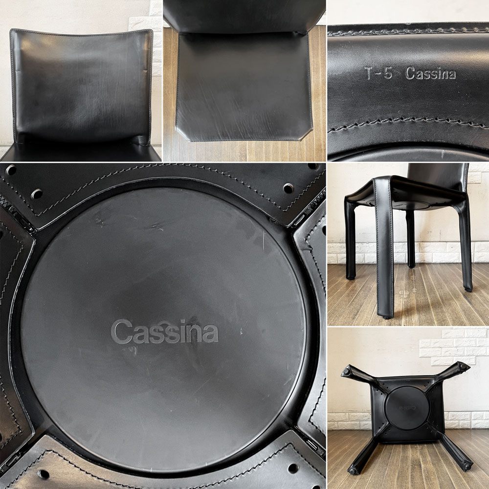カッシーナ Cassina キャブチェア 412 CAB アームレス 本革 ブラック マリオ・ベリーニ イタリア モダンデザイン 定価￥308,000- ◎