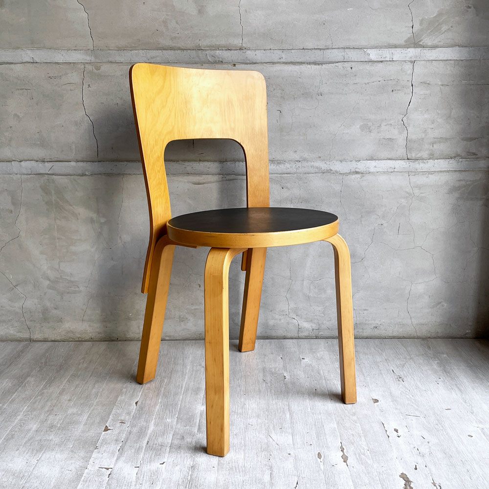 アルテック artek ビンテージ チェア66 CHAIR66 ダイニングチェア バーチ材 ブラックリノリウム アルヴァ・アアルト フィンランド 北欧家具 ♪