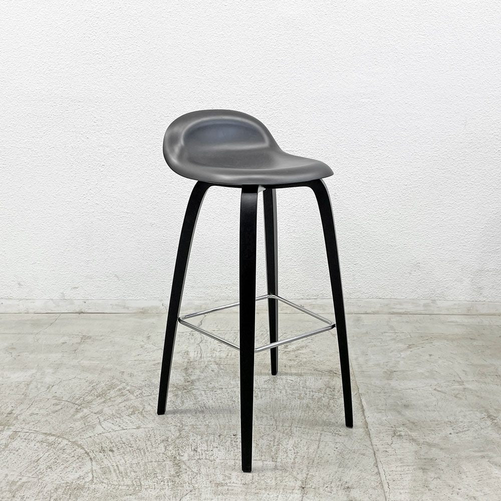 グビ GUBI 3D バースツール Bar Stool カウンターチェア KOMPLOT DESIGN ブラック ウォールナット材 デンマーク 定価281,462円 A 〓