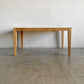 カッシーナイクスシー Cassina ixc. マラガ MALAGA ダイニングテーブル ビーチ材 W140cm フィリップ・ユーレル Philippe Hurel 廃番 〓