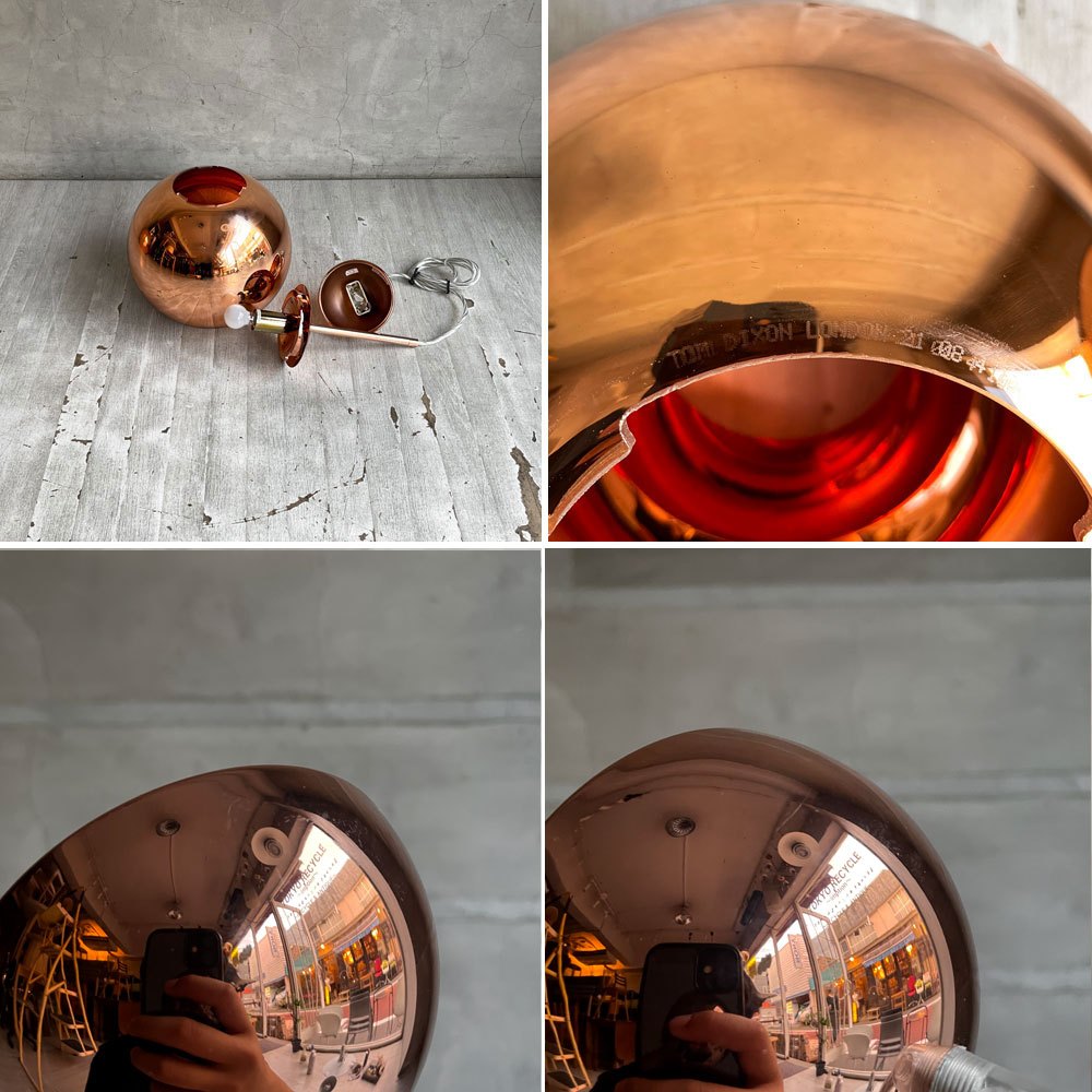 トムディクソン Tom Dixon コッパー ラウンドペンダントライト 25 Copper Round Pendant 25 コッパーカラー 参考定価￥70,180-  廃番 ♪
