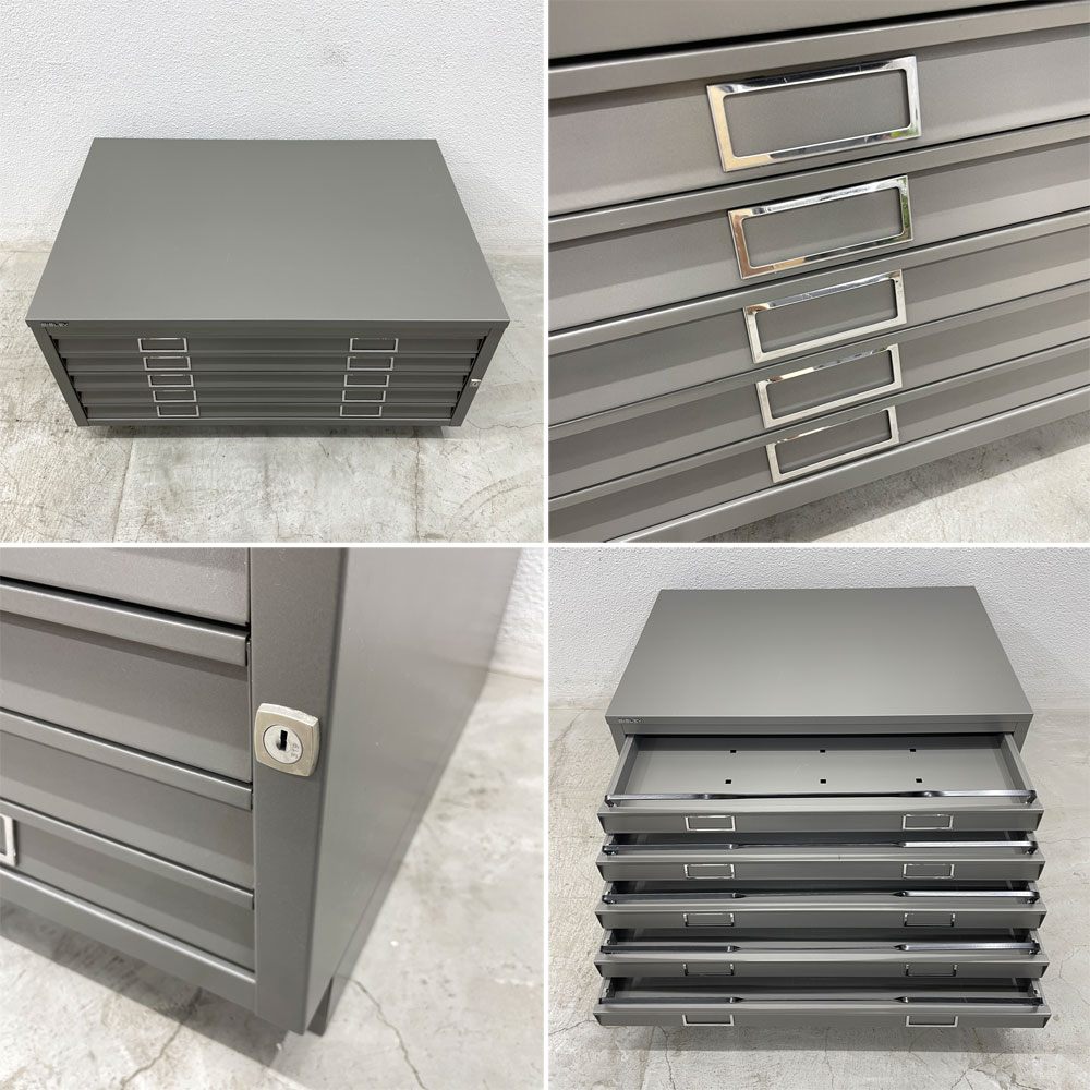 ビスレー BISLEY FCB43 マップケース Map case A1サイズ 抽斗5段 ストレート色 イギリス製 シルバー キャビネット ドロワー チェスト 引き出し ストレージ 地図 製図 型紙 絵画 UK 英国家具 275,000円の品 〓