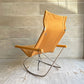 ニーチェア エックス NY chair X ロッキングチェア フォールディングチェア 折り畳みチェア キャメル ナチュラル ビーチ材 新居猛 MoMA 藤栄 定価￥62,700- ♪