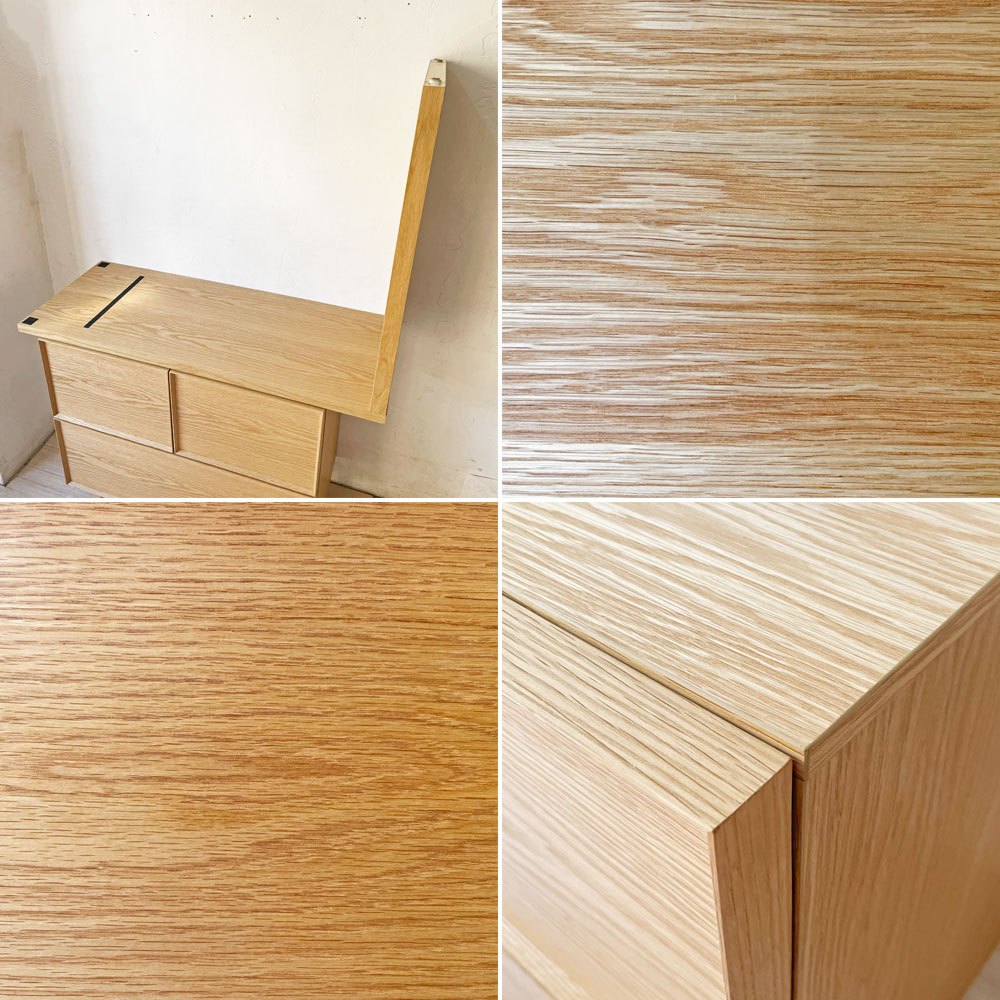 アクタス ACTUS トワード TOWARD チェスト＆サポートテーブル 80LO-2/1CHEST SGL OAK レッグ V3 デスク ナチュラルスタイル 美品 ★