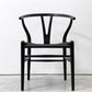 カールハンセン＆サン Carl Hansen & Son CH24 Yチェア 日本仕様サイズ ブラックラッカー×ブラックペーパーコード ハンス・J・ウェグナー ビーチ材 ●