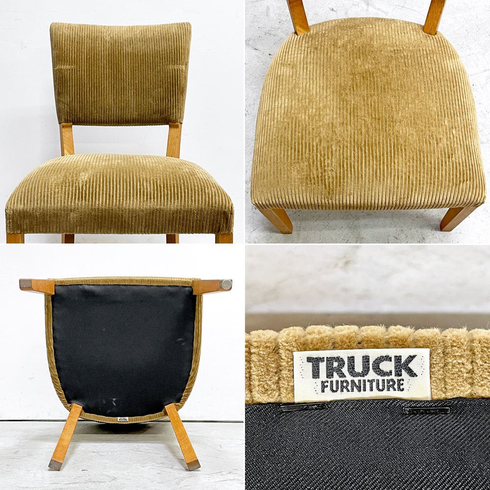 トラックファニチャー TRUCK FURNITURE エスアールチェア SR CHAIR ダイニングチェア ナラ無垢材 コーデュロイ 鋲打ち 定価 ￥90,310- A ●