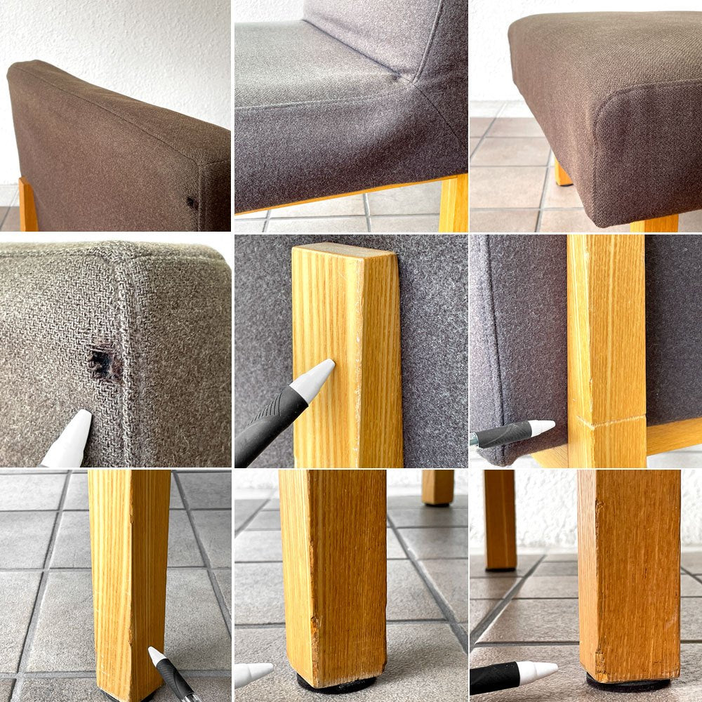イデー IDEE コンパクトラウンジ COMPACT LOUNGE 1P ソファ ラウンジチェア ファブリック 篠本拓宏 廃番 ◇