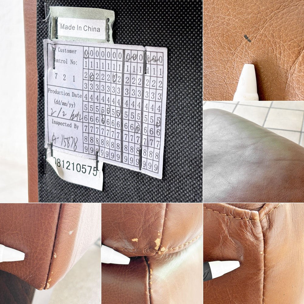 イデー IDEE リラ オットマン RIRA OTTOMAN フットスツール オットマン 本革 レザー ナラ材 ブラウン系 W60cm  ◇