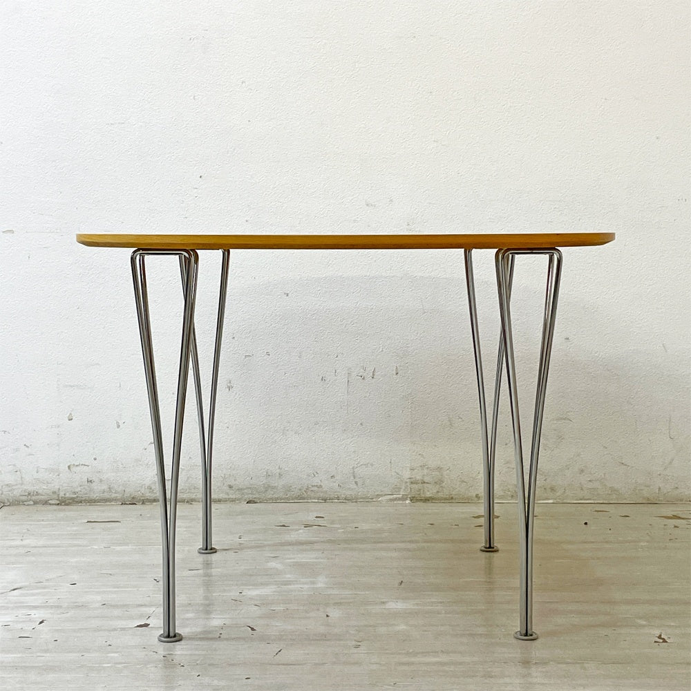フリッツハンセン Fritz Hansen Bテーブル スーパー円テーブル ダイニングテーブル ビーチ材 ピート・ハイン ブルーノ・マットソン アルネ・ヤコブセン デンマーク 北欧家具 廃番希少 ●