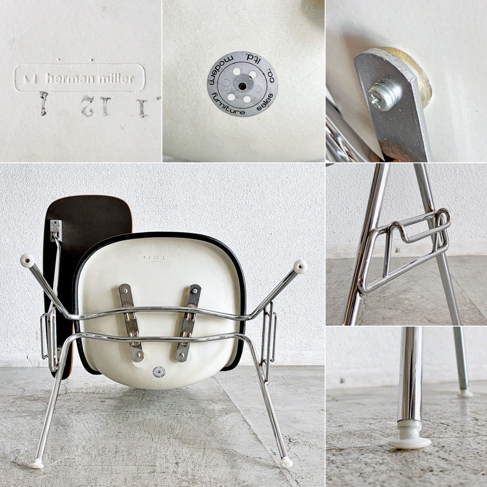 ハーマンミラー Herman Miller サイドシェルチェア セカンド 2nd ビンテージ アプホルスター スクールベース 肘掛けテーブル付 イームズ ミッドセンチュリー B 〓