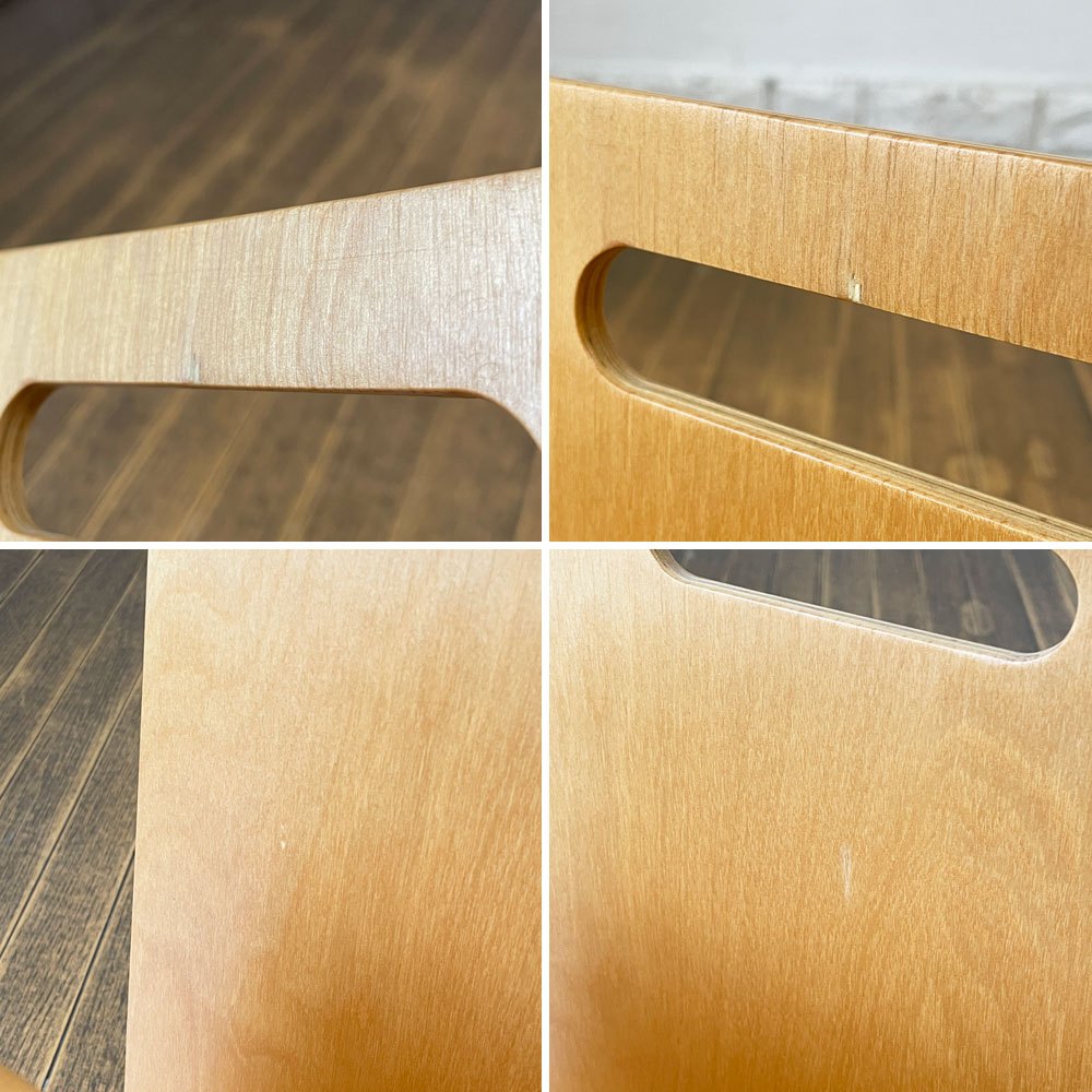 オッフィー offi マガジンラック マグスタンド MAG STAND バーチ材 プライウッド Eric Pfeiffer デザイン MoMA ミッドセンチュリーモダン 廃番 ◎