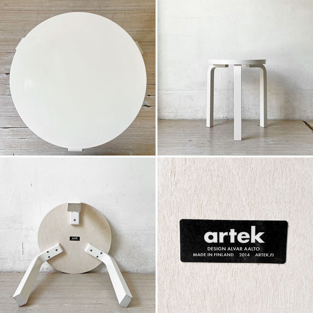 アルテック artek スツール60 Stool60 3本脚 バーチ材 ホワイトラッカー 80周年モデル クッション付き アルヴァ・アアルト 北欧家具 ★