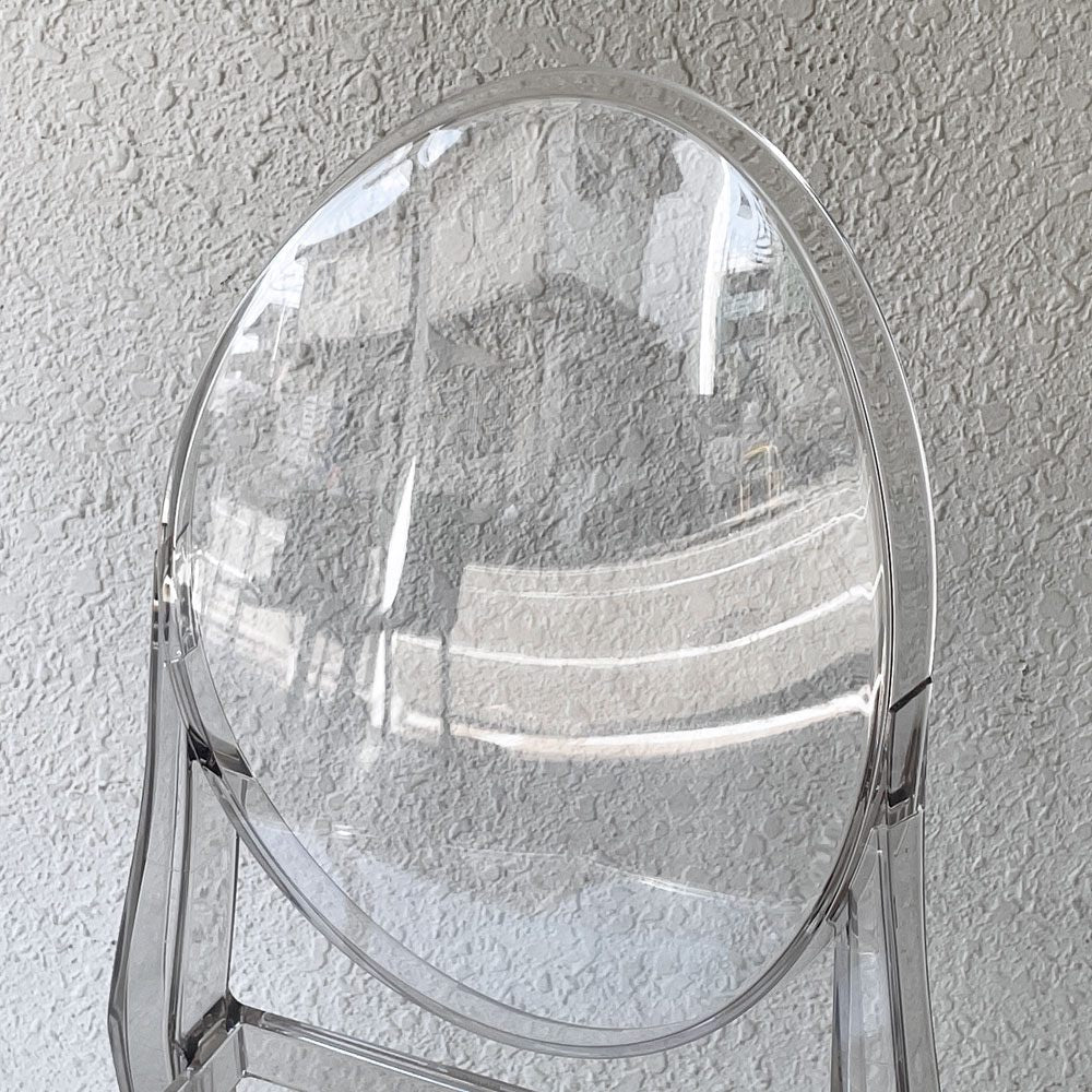 カルテル Kartell ビクトリア ゴースト Victoria Ghost ダイニングチェア スタッキング フィリップ・スタルク Philippe Starck イタリアモダン A ◇