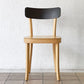 ヴィトラ vitra バーゼルチェア Basel ダイニングチェア ASAプラスチック ビーチ材 ダークブラウン ジャスパー・モリソン ◇